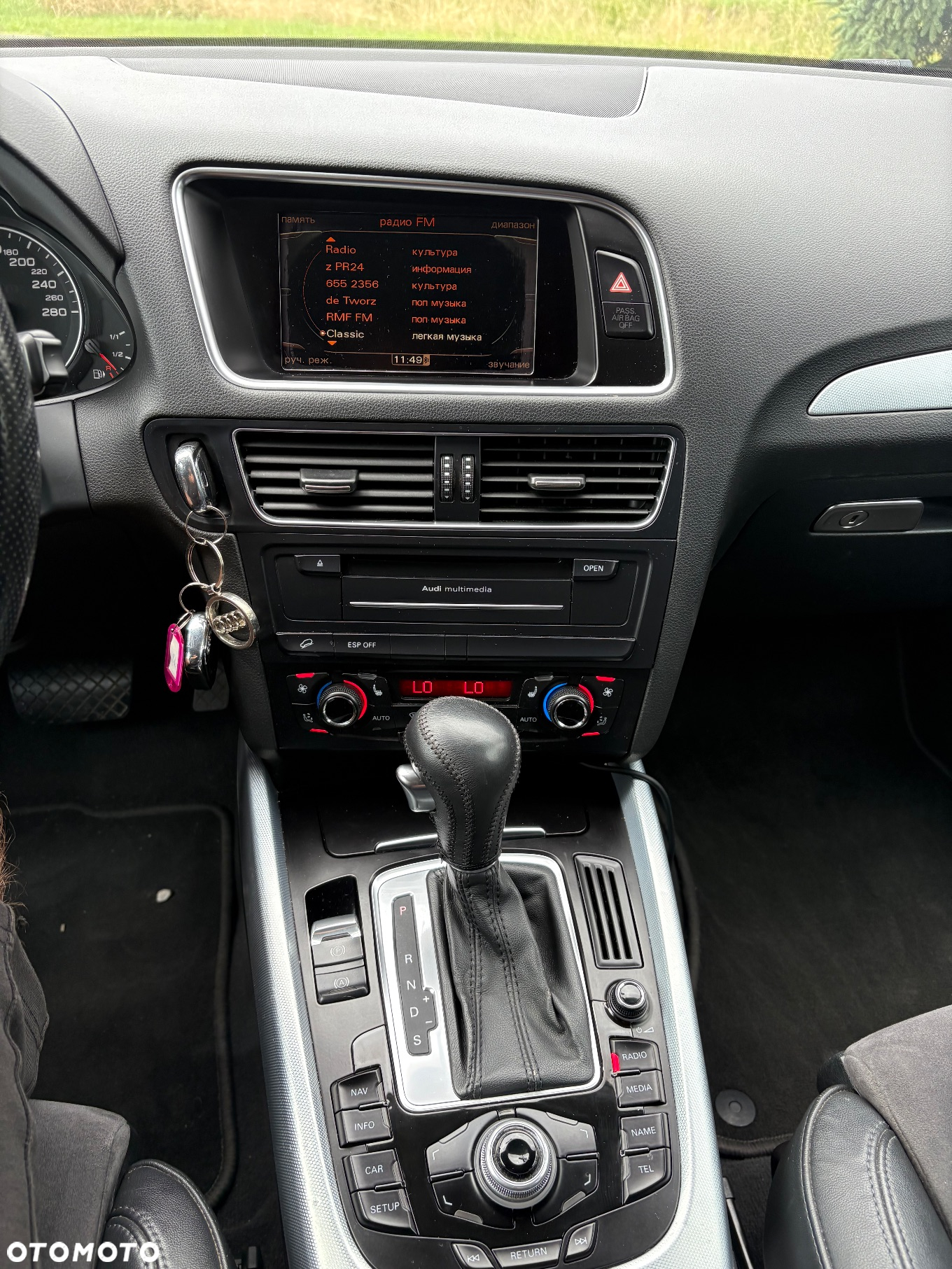 Audi Q5 2.0 TFSI Quattro S tronic - 20