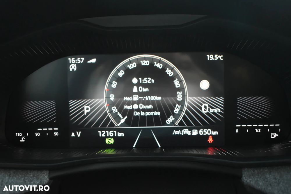 Skoda Kamiq 2026 photo 5