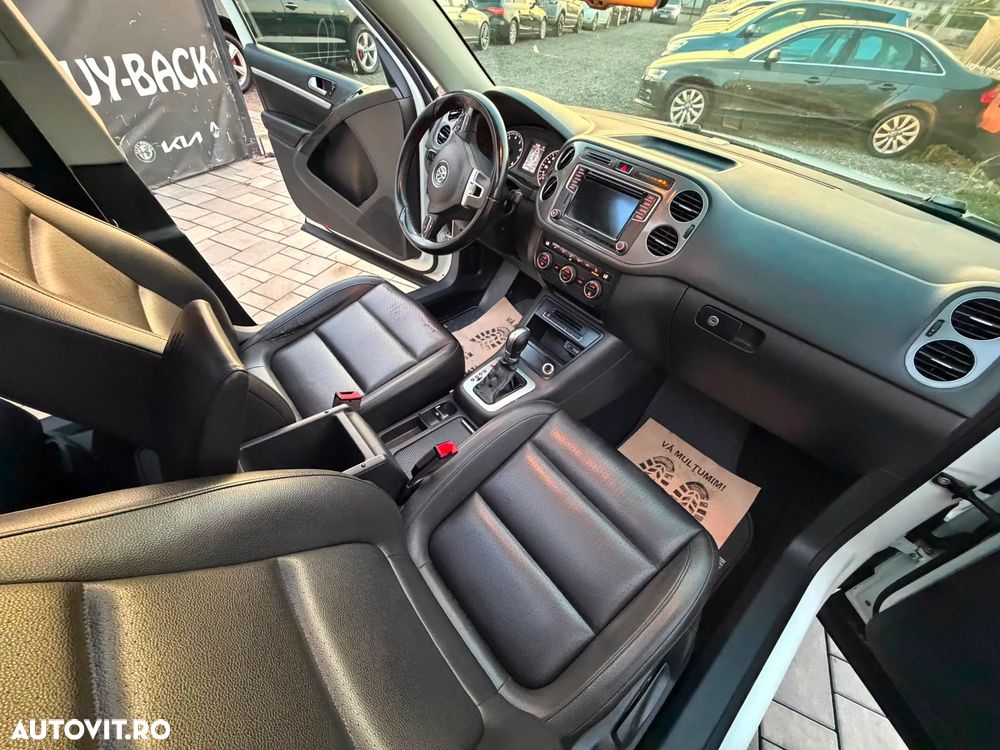 Volkswagen Tiguan - 9