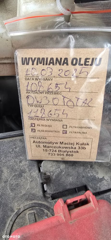 Peugeot Partner - 25