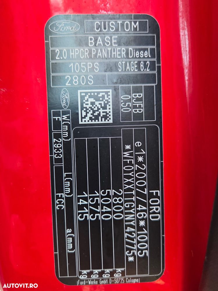 Ford Transit Custom L1H1 - 30