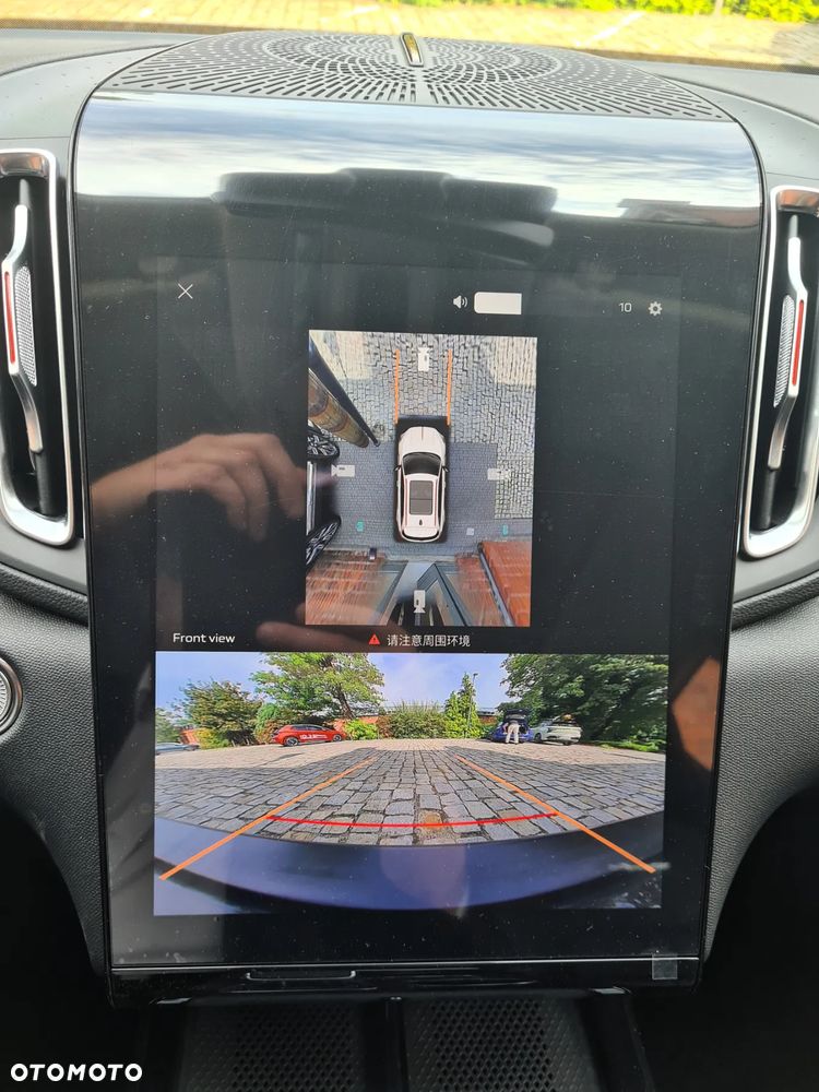 Hongqi HS3 1.5T FWD - 17