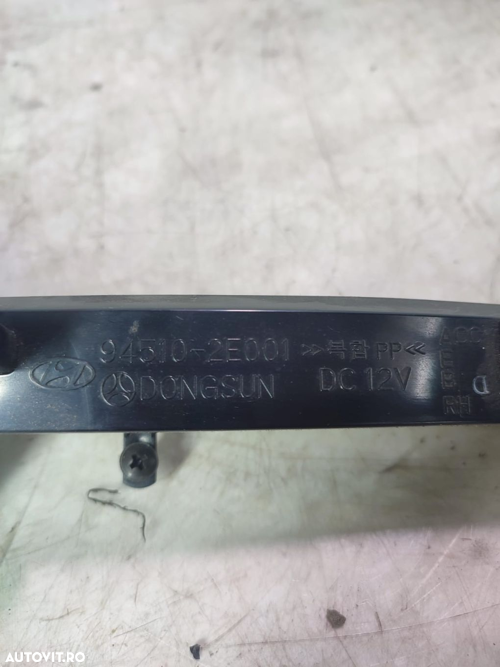 Display ceas bord 94510-2e001 945102e001 Hyundai Tucson 1 [2004 - 201 - 3