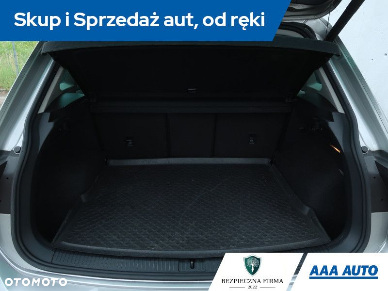 Volkswagen Tiguan - 14