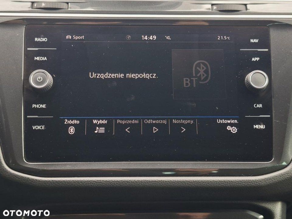 Volkswagen Tiguan - 37
