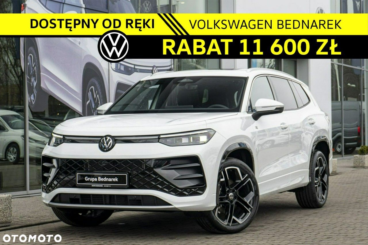 Volkswagen Tayron - 1