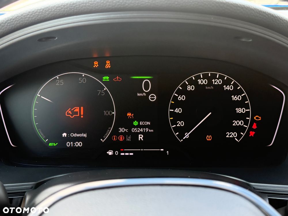 Honda Civic 2.0 i-MMD Sport CVT - 32