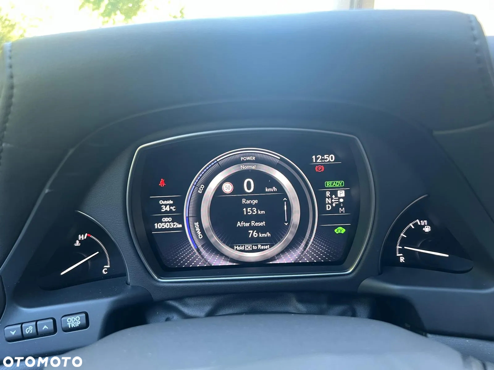 Lexus LS 500h Prestige AWD - 23