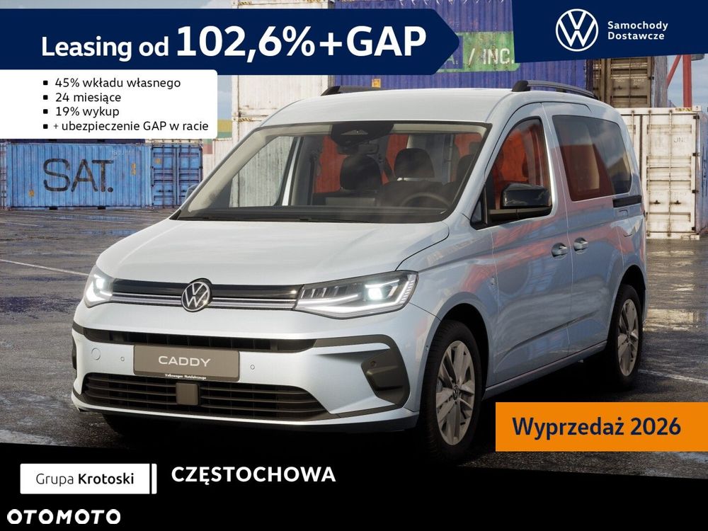 Volkswagen Caddy