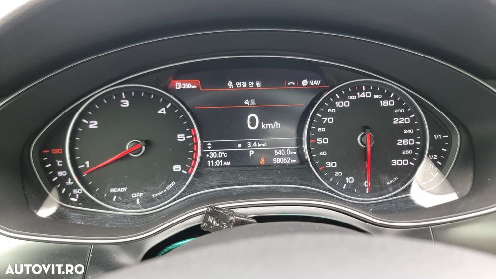 Audi A6 Limuzina 2.0 TDI Ultra S tronic - 16