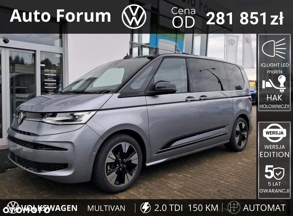 Volkswagen Multivan 2.0 TDI L1 Edition DSG - 2