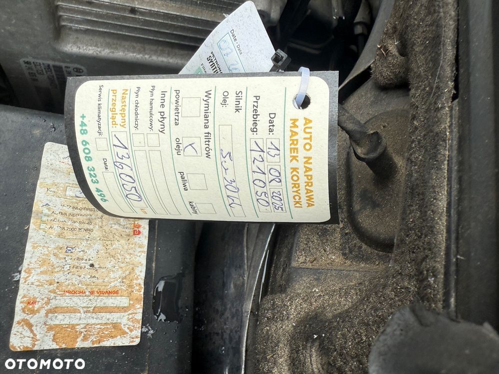 Peugeot 2008 BlueHDi 100 STOP & START Active - 2