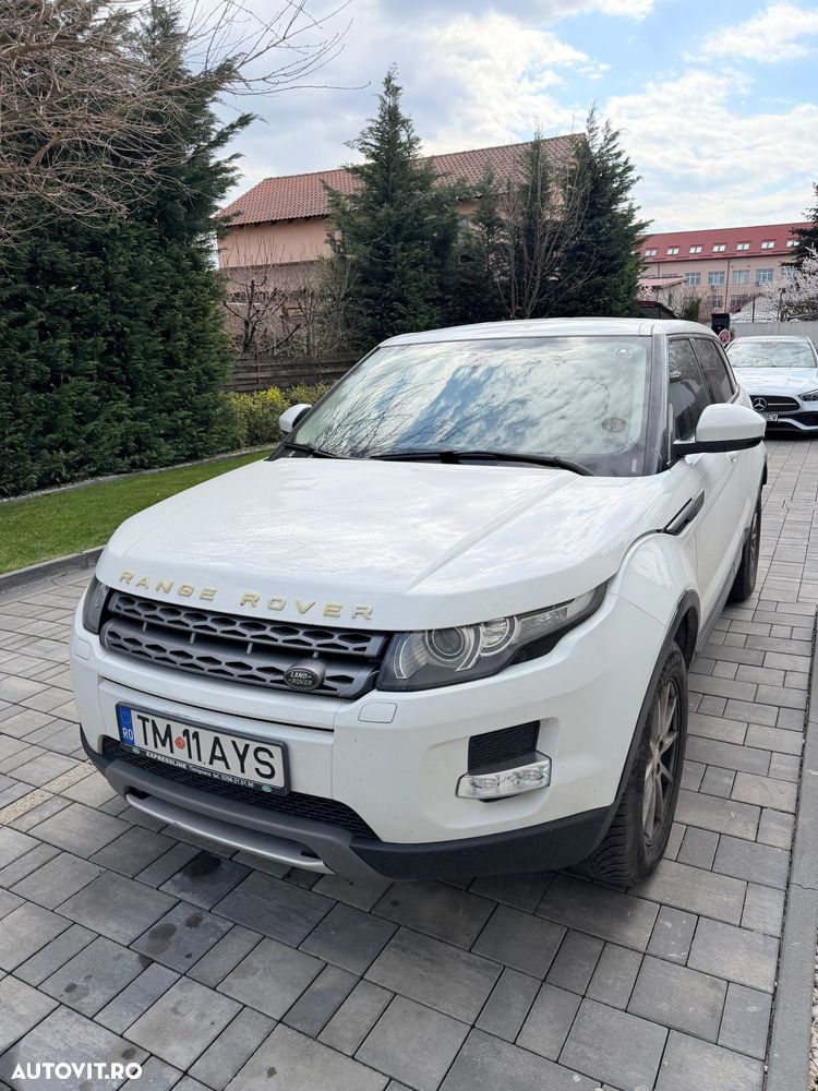 Land Rover Range Rover Evoque - 5
