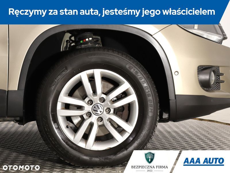 Volkswagen Tiguan - 16