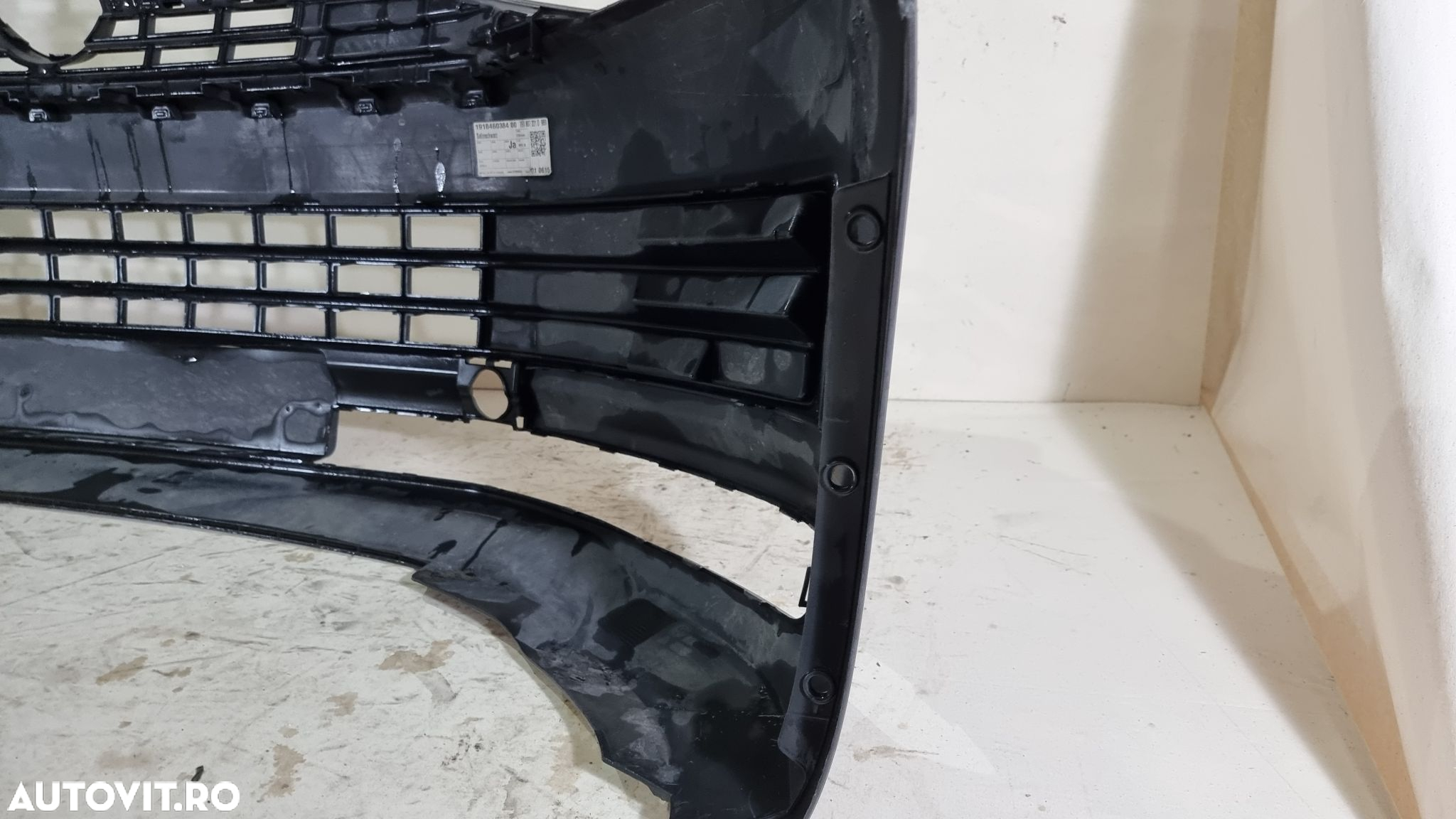 Bara fata VW Transporter T6, 2014, 2015, 2016, 2017, 2018, cod OE 7E0807221D - 9