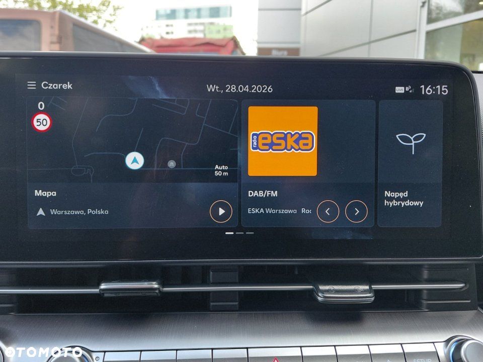 Hyundai Kona - 26