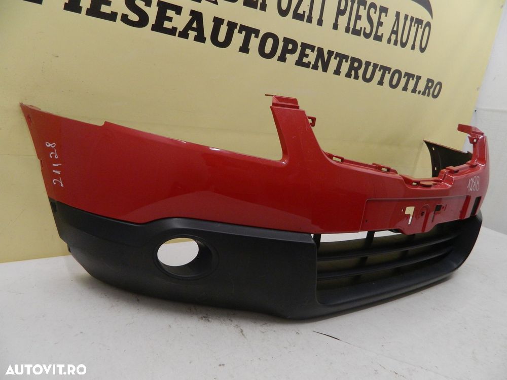 Bara fata Nissan Qashqai, 2007, 2008, 2009, 2010, 62022-JD00H. - 3