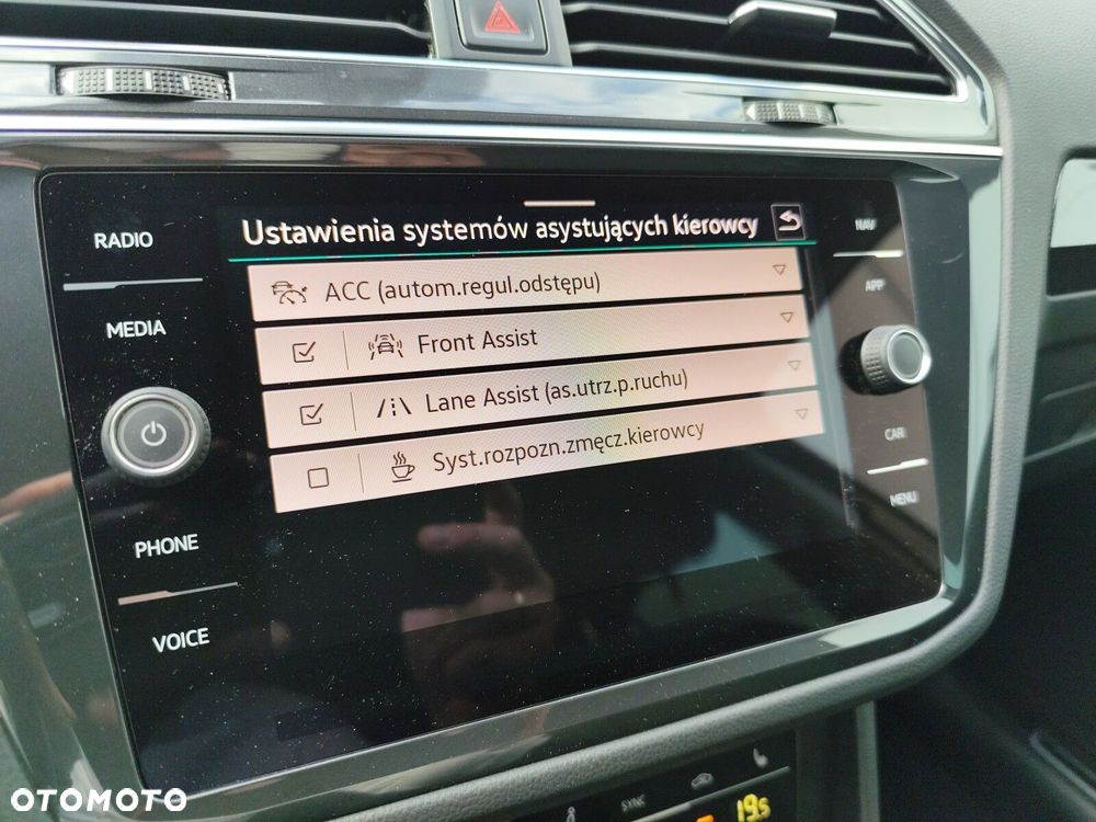 Volkswagen Tiguan - 31