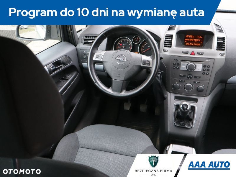 Opel Zafira - 9