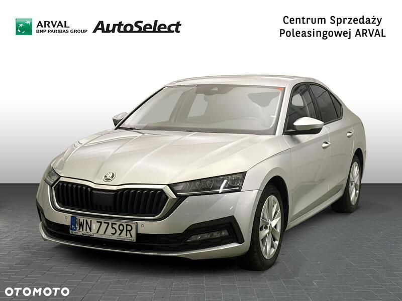 Skoda Octavia 2022