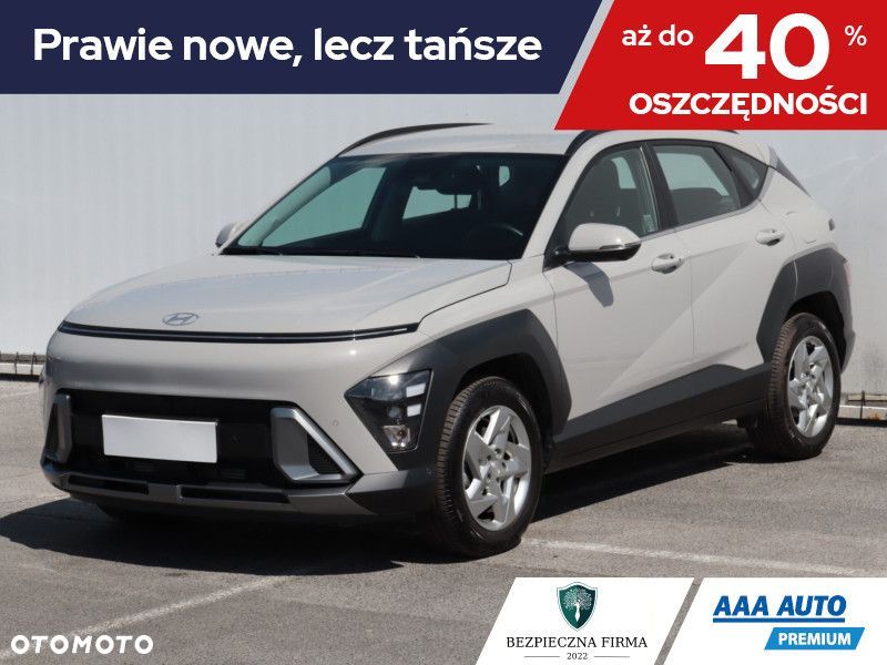Hyundai Kona - 2