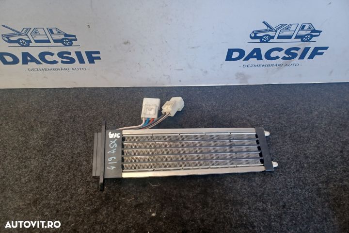 Calorifer incalzire electric 541A003 541A003 Mitsubishi ASX 1 [2010 - - 2