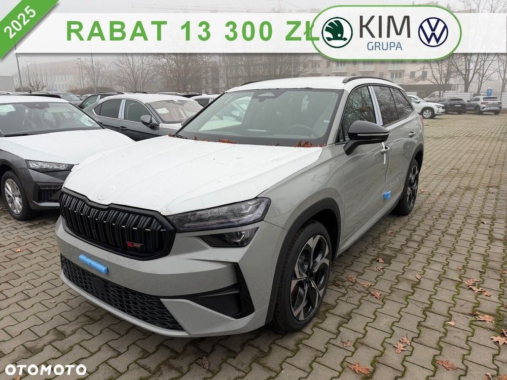 Skoda Kodiaq - 1