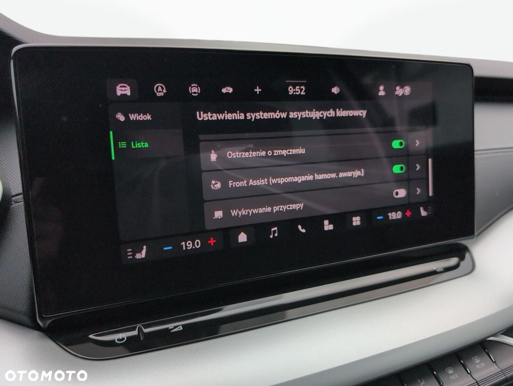 Skoda Octavia 1.5 TSI mHEV Selection DSG - 29