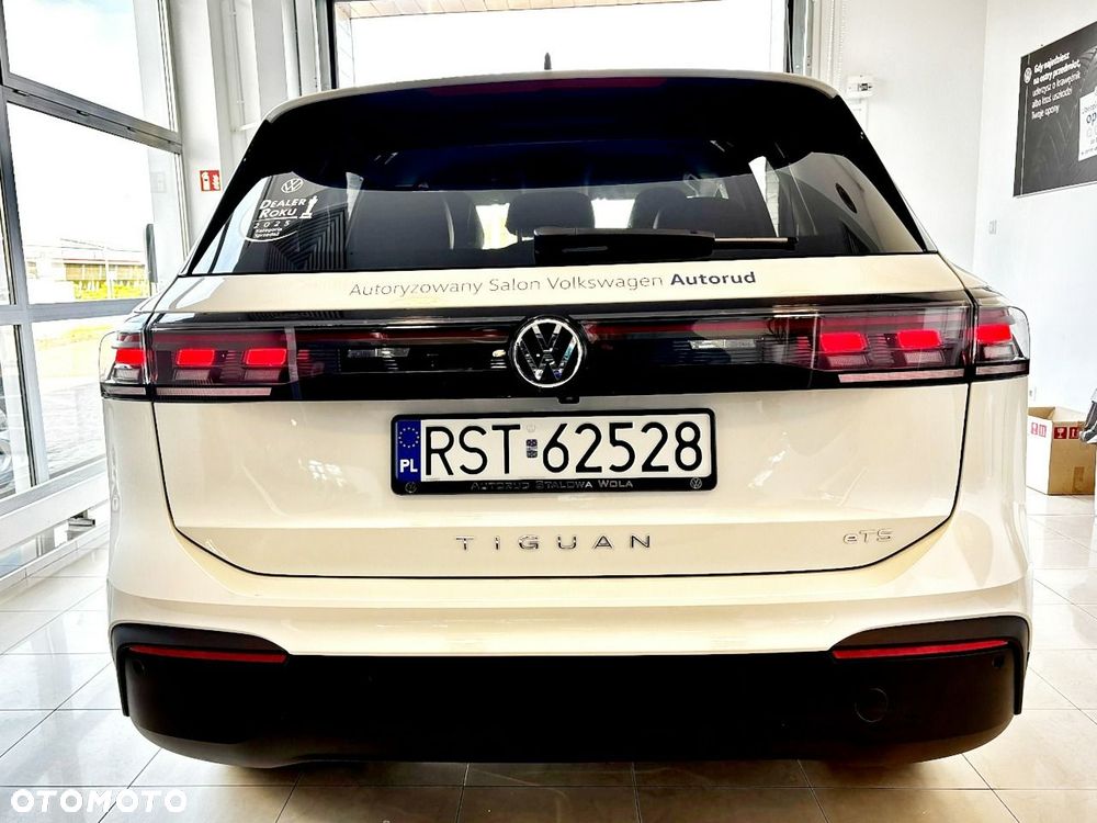 Volkswagen Tiguan 2026 photo 3