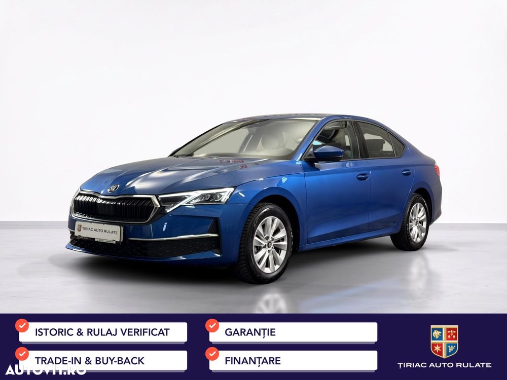 Skoda Octavia - 2