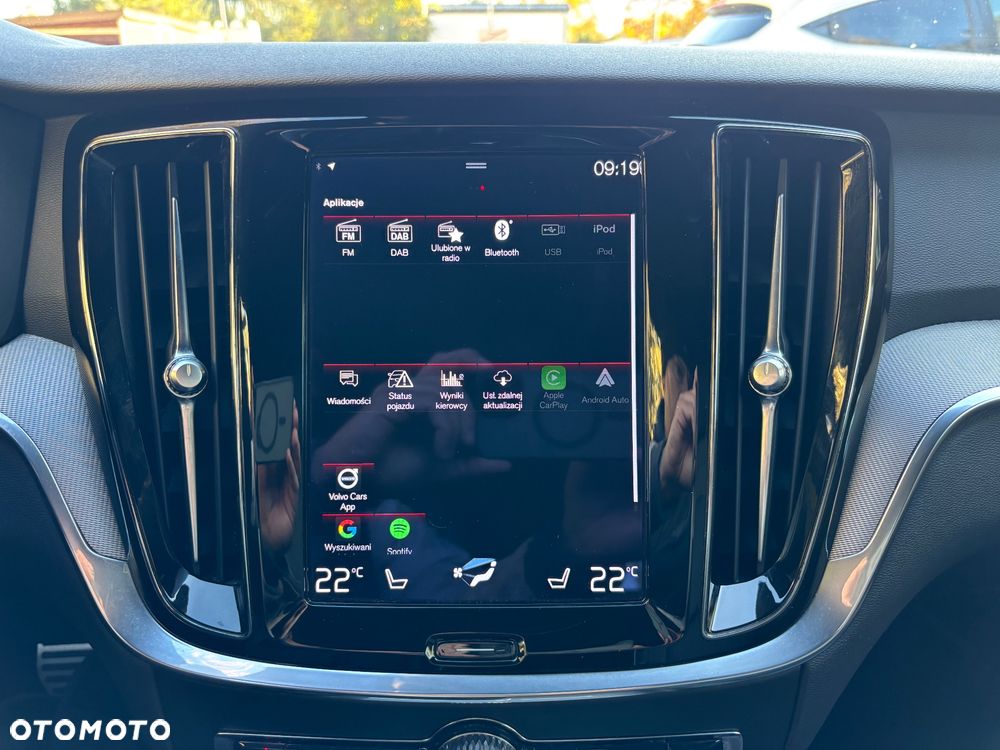 Volvo V60 - 33