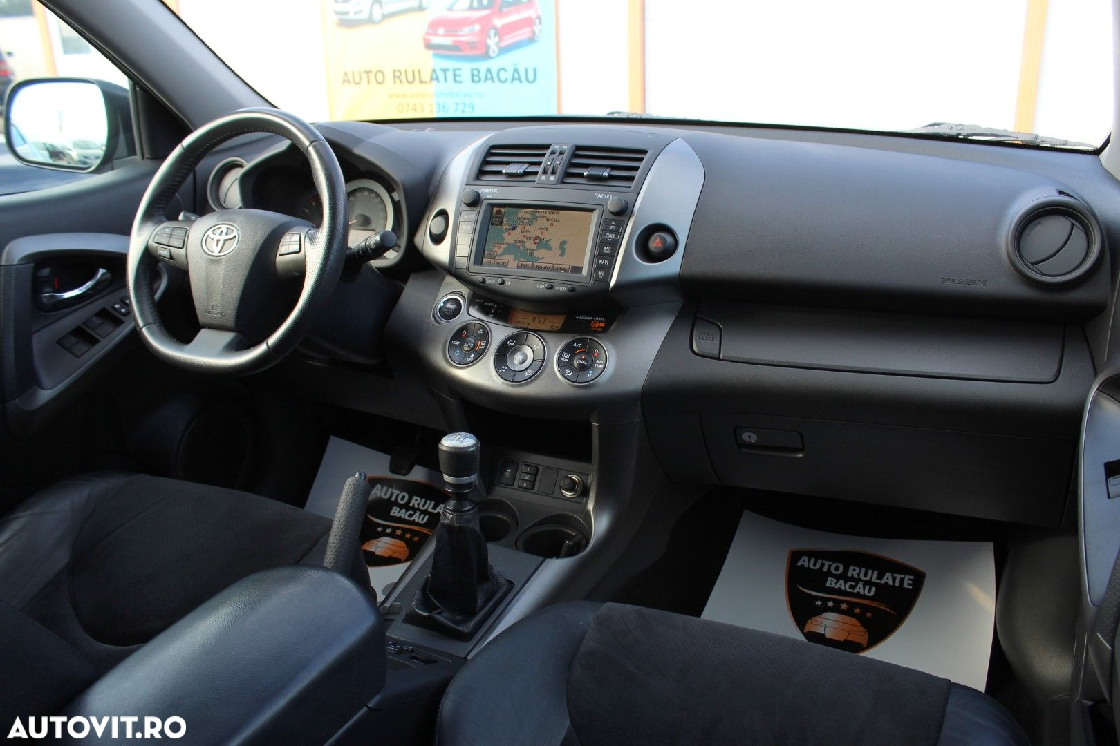 Toyota RAV4 - 13