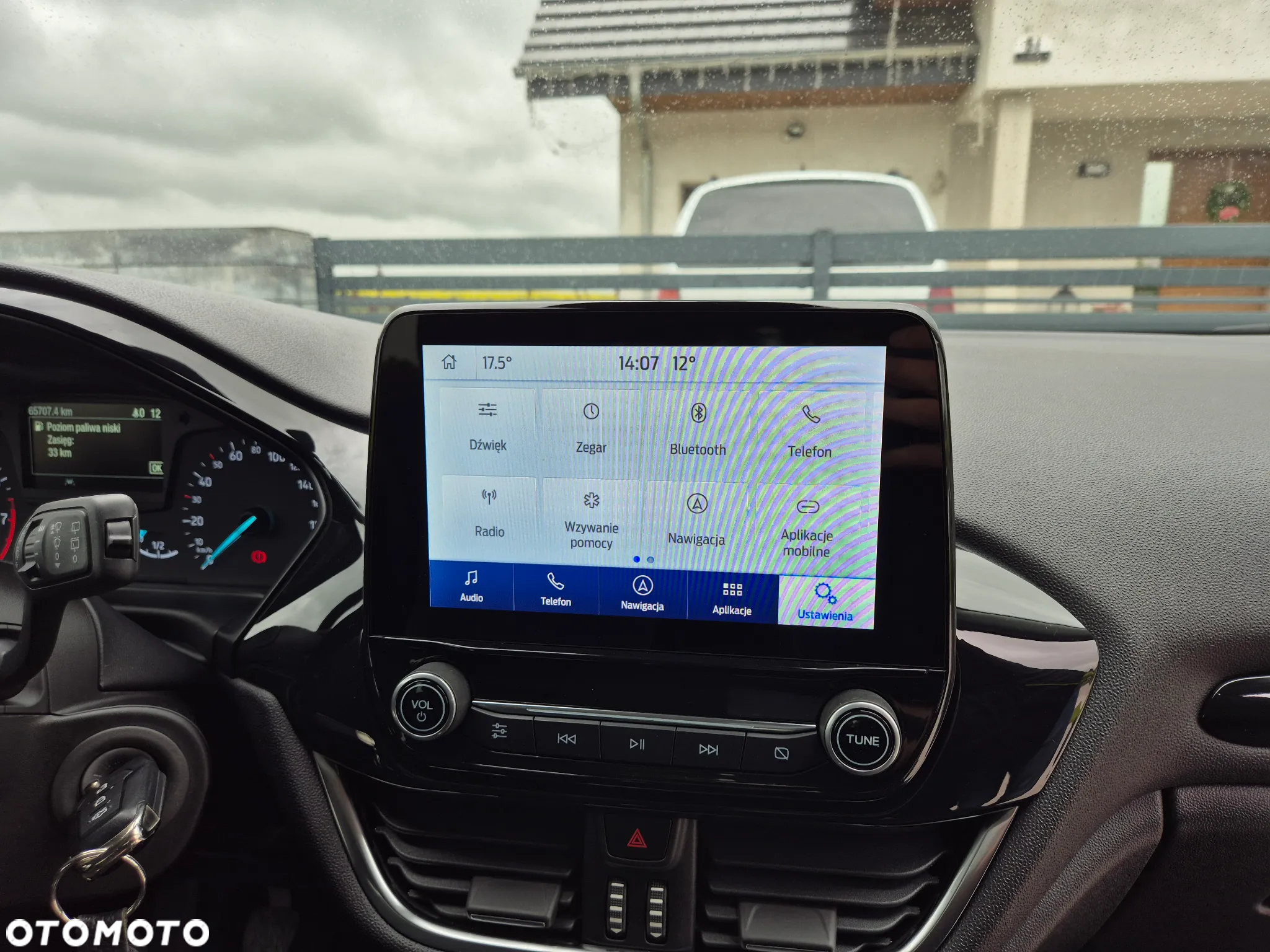 Ford Fiesta 1.1 Trend - 7