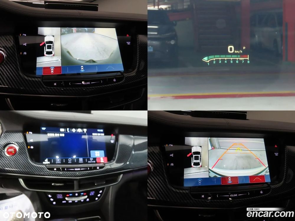 Cadillac CT6 - 21
