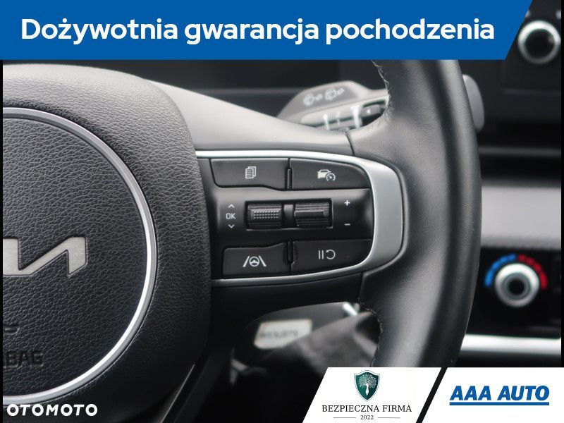 Kia Sportage - 22