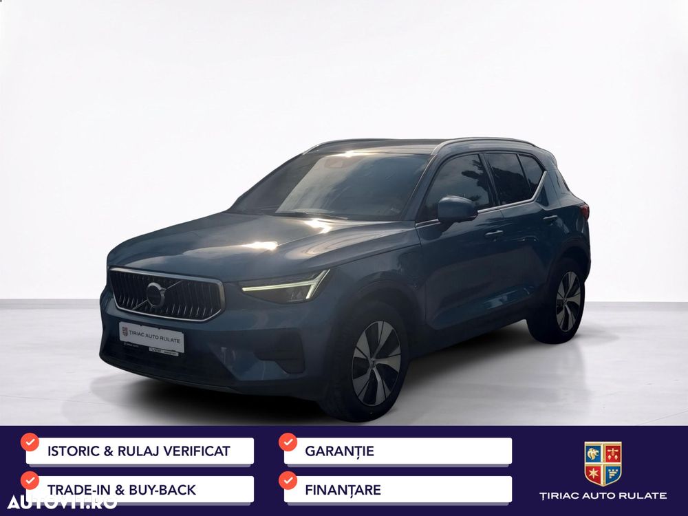 VOLVO XC40 2023