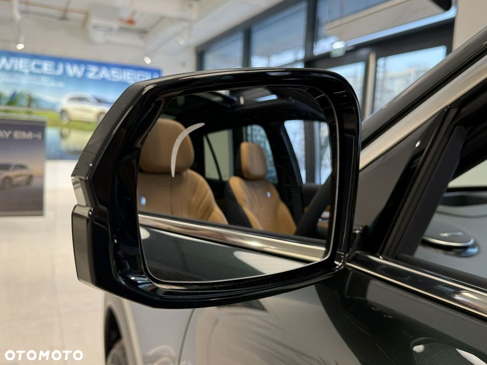Geely Starray - 26