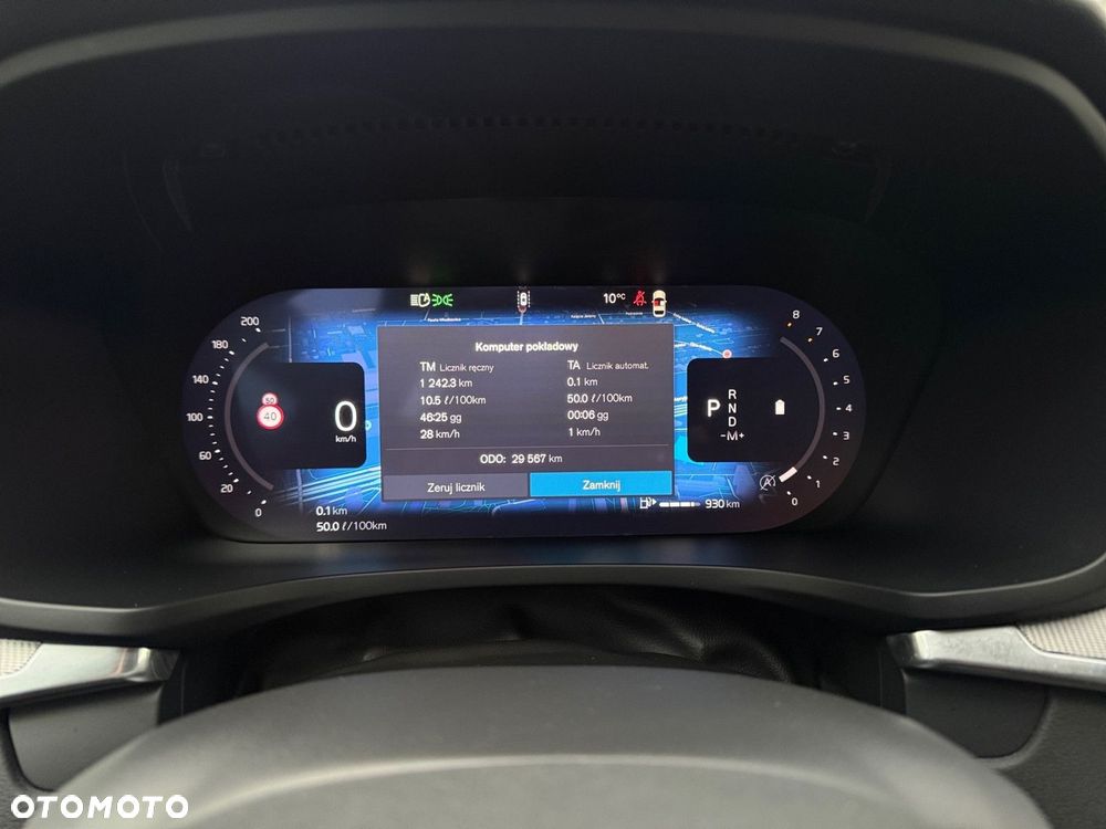 Volvo V60 - 19