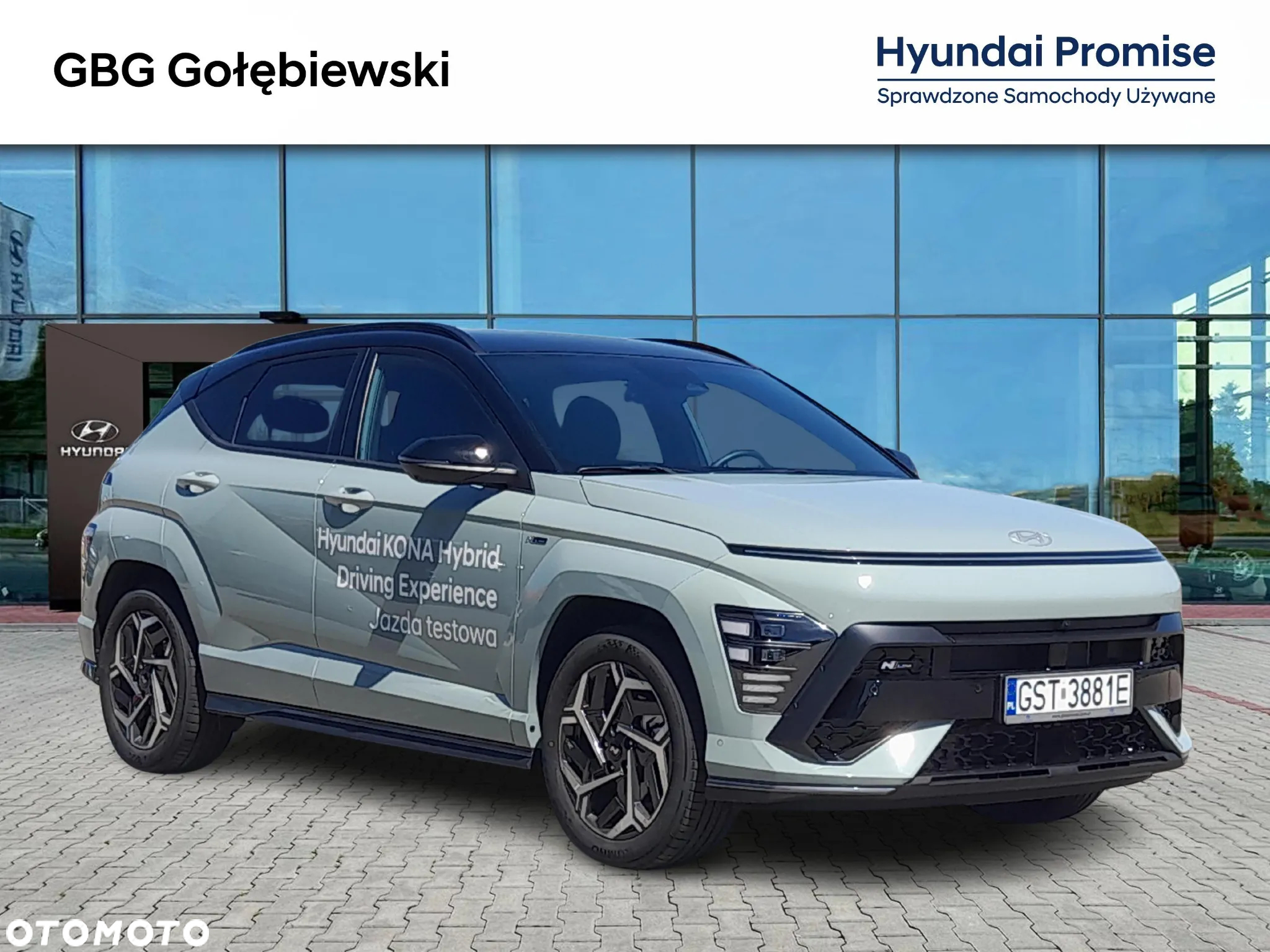 Hyundai Kona 1.6 T-GDI N Line DCT - 2