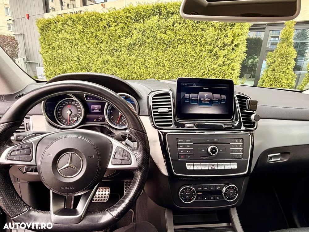 Mercedes-Benz GLS - 16