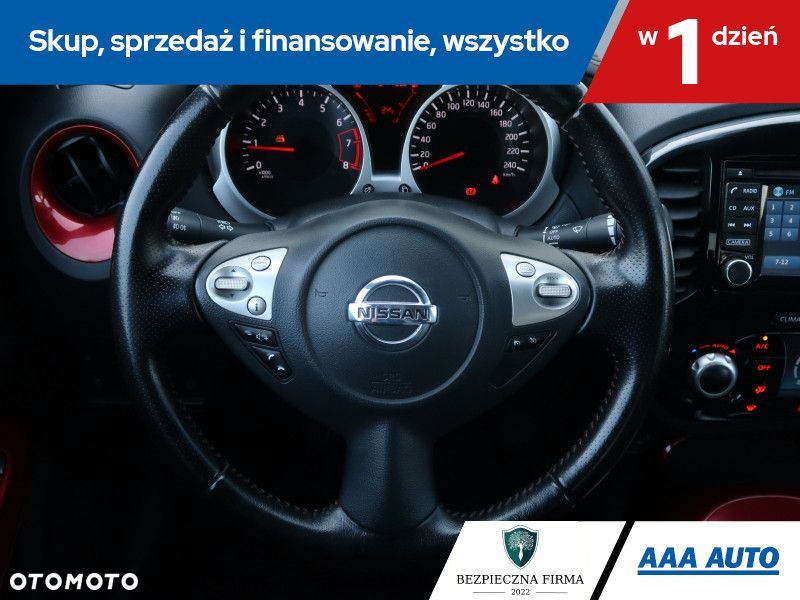 Nissan Juke - 17