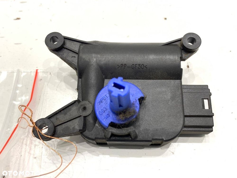 SILNIK NAGRZEWNICY - 45.00 PLN - AUDI A4 B7 Avant (8ED) 2004 - 2008 2.0 TDI 16V 103 kW [140 KM] olej - 2