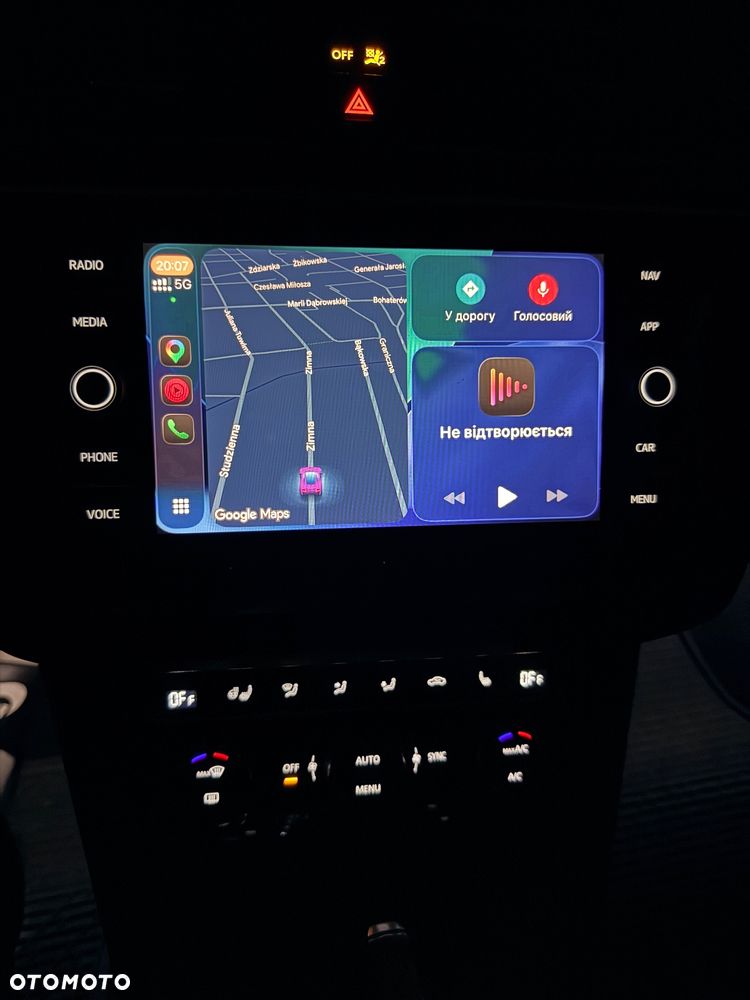 Volkswagen Tiguan Allspace - 24