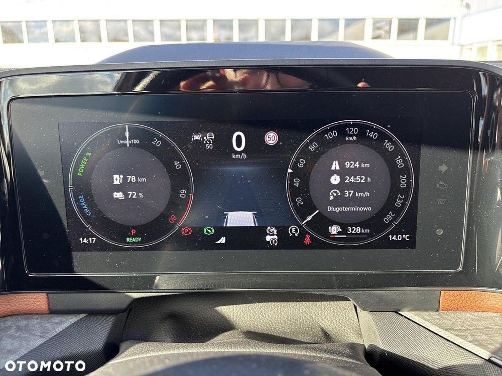 Skoda Kodiaq 1.5 TSI iV PHEV 4x2 Selection DSG - 14