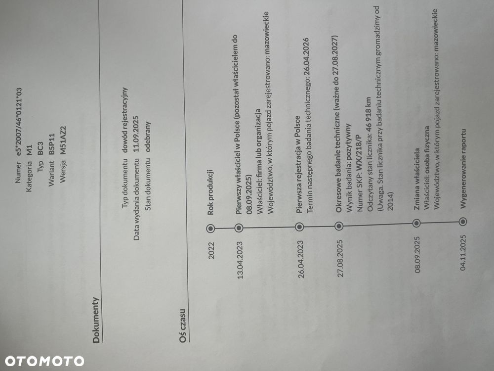 Hyundai i20 1.2 Cool - 15