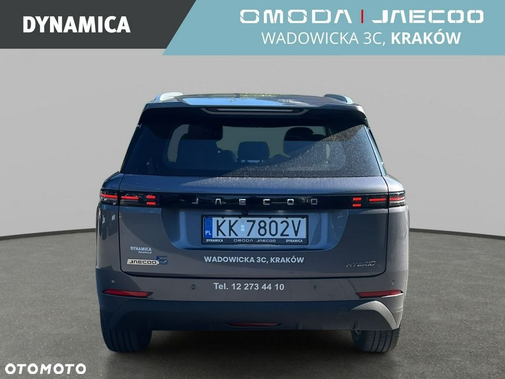 Jaecoo 5 - 7