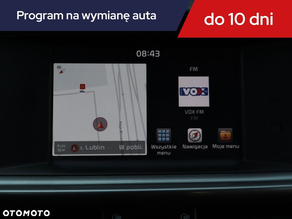 Kia Optima - 14