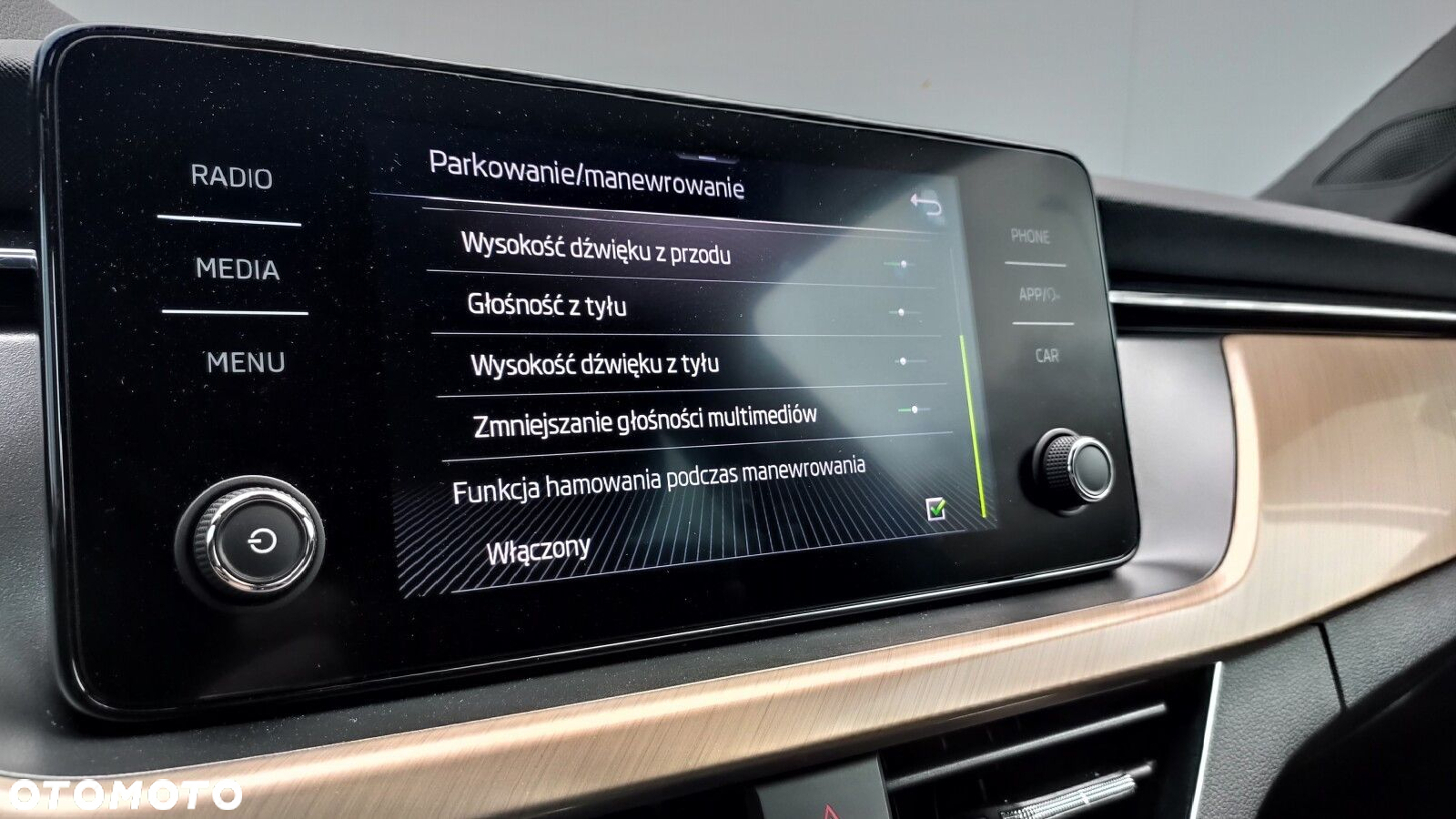 Skoda Scala - 23