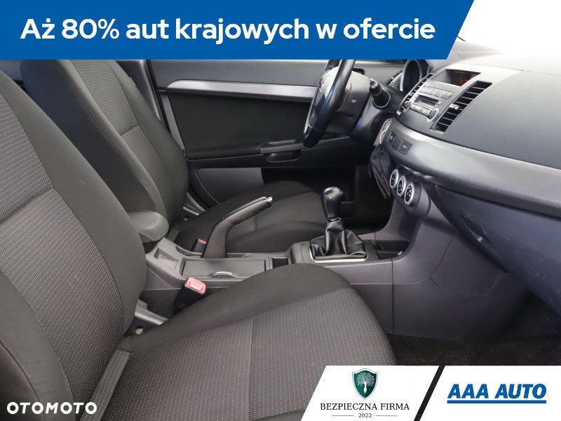 Mitsubishi Lancer - 11