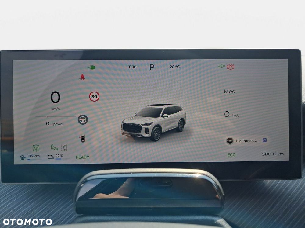Chery Tiggo 9 - 17